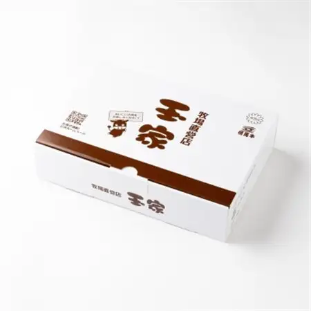 但馬牛　赤身　焼肉用　400g　兵庫県産【配送不可地域：離島】【1131678】