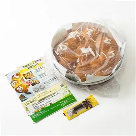 高級食パンで作った記念日パン【配送不可地域：離島】【1281318】