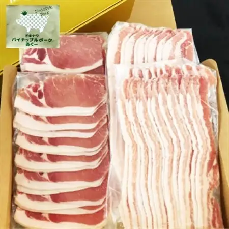 パイナップル ポーク アグー豚 のしゃぶしゃぶセット (3～4人前) [ ロース・バラ ]【配送不可地域：離島】【1386179】