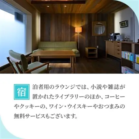 HOTEL TAIKI　1泊朝食付宿泊券(ペアツイン)_旅行券・チケット 宿泊券  _【1395476】