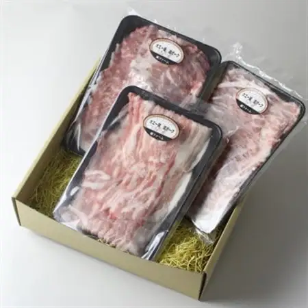 ケンボロー・ホエー豚しゃぶしゃぶセット(約1.4kg)_肉 しゃぶしゃぶ 豚肉 豚しゃぶ_【配送不可地域：離島】【1396936】