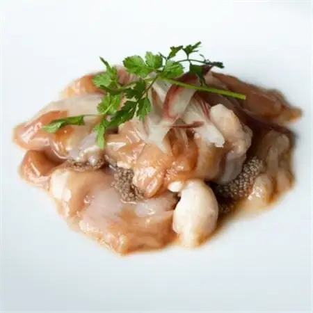 十勝姫 ホルモンMIX味噌　200g×2パック_肉  牛肉 _【配送不可地域：離島】【1397561】