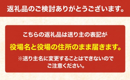 【 お中元専用 】 昆布だし・醤油セット（各2本） 調味料 調味料セット ギフト 贈り物 料理 調理 味付け おにこんぶ 風味 旨味 まろやか 