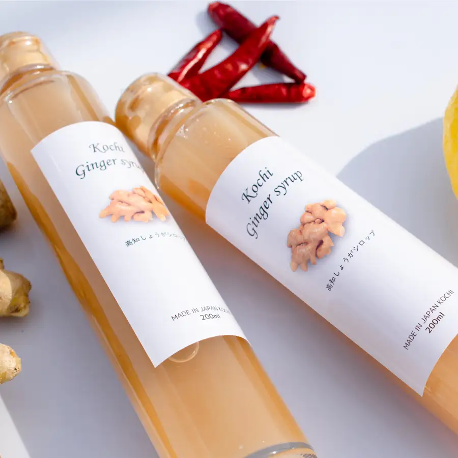 【高知県 大月町産】ジンジャーシロップ(2本)