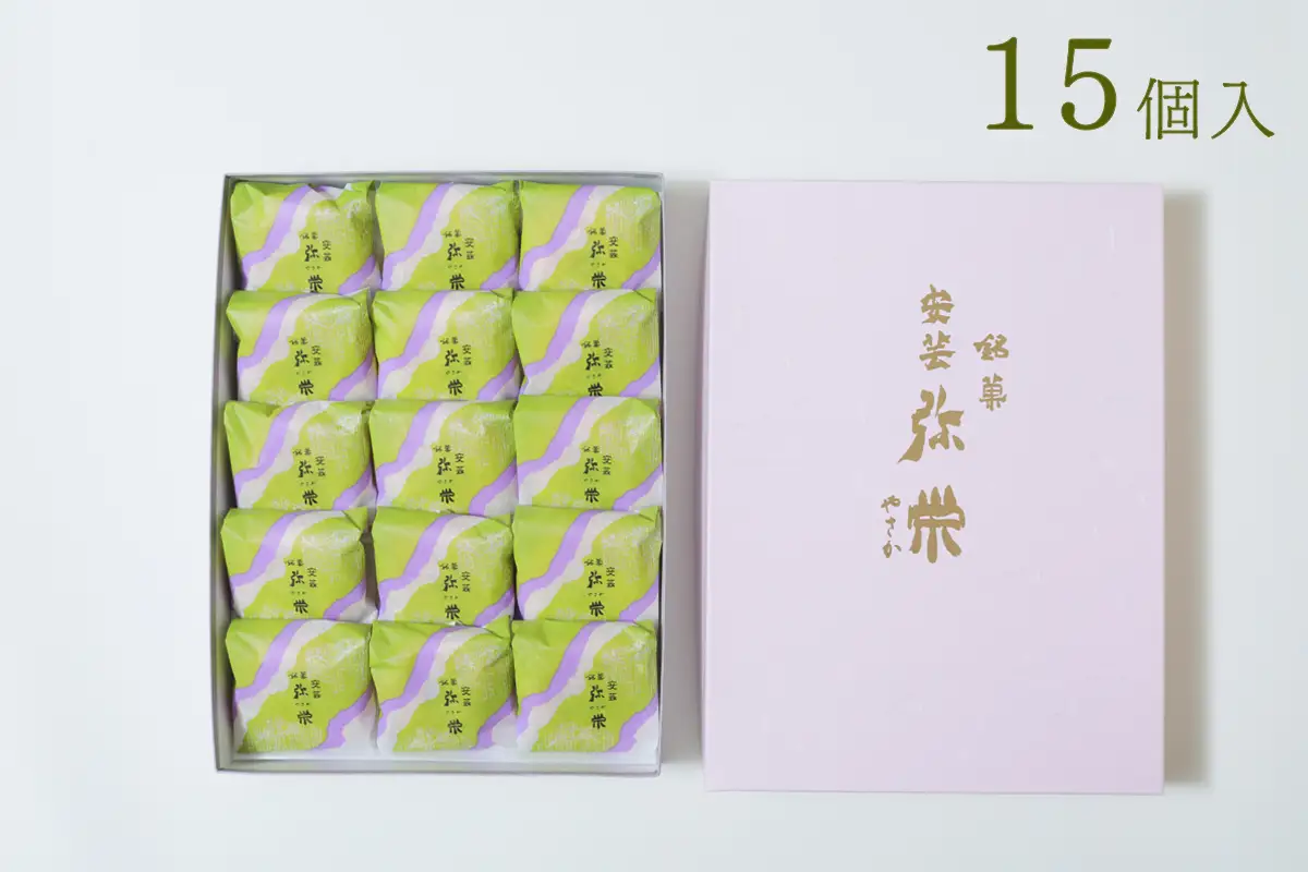 銘菓 安芸弥栄 パイ 15個入 特選カルピスバター使用 [1909]