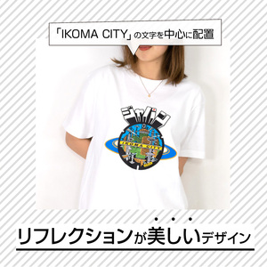 生駒市 マンホールTシャツ（未来都市）色：白 Tシャツ 1枚 マンホール 生駒市 近未来都市 ホワイト S M L XL 服 半袖 JAPAN UNDERGROUND 美しい デザイン 常温 アパレル ブランド ファッション 奈良県 送料無料