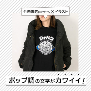 生駒市 マンホールTシャツ（ポップ）色：黒 Tシャツ 1枚 マンホール 生駒市 ポップ調 近未来都市 ブラック S M L XL 服 半袖 JAPAN UNDERGROUND 可愛い イラスト 常温 アパレル ブランド ファッション 奈良県 送料無料
