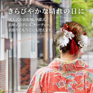❁︎ゆう様❁︎ 成人式 卒業式 結婚式 髪飾り 成人式 結婚式 髪飾り 髪飾り「優」白系 髪飾り ヘアアクセ ヘア