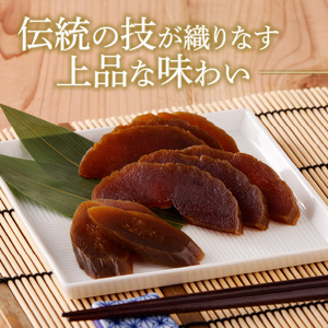 造り酒屋の奈良漬 純正酒粕を使った 奈良漬 600g キクツカサ 瓜 純正 酒粕 造り酒屋 漬物 ご飯のお供 お弁当 お茶請け 国産 グルメ 食品 朝食 野菜 惣菜 和食 副菜 特産品 伝統食品 ご当地グルメ お取り寄せ お取り寄せグルメ ギフト 菊司醸造株式会社 生駒市 奈良県 送料無料