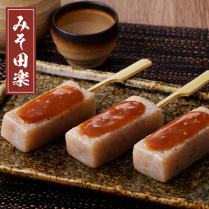 宝山寺みそ みそだれ 和風味 350ml 2本 ご飯のお供 聖天さんの大根炊き 贈り物 お土産 プレゼント 万能 調味料 遺伝子組み換え大豆不使用 御神酒 健康 こだわり 和食 日本食 食生活 国産 手提げ袋入り 送料無料