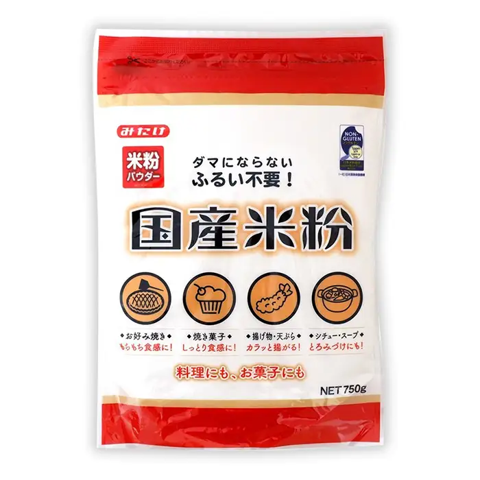 国産米粉 750g×10個入り 合計7.5kg 料理に お菓子づくりにたっぷり使える大容量米粉パウダー 送料無料 No.098