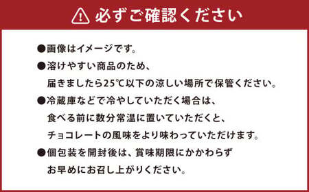 久遠チョコレート 熊本 詰合せ BOX 3種 セット チョコレート 個包装 瓶詰め 詰め合わせ 冷蔵