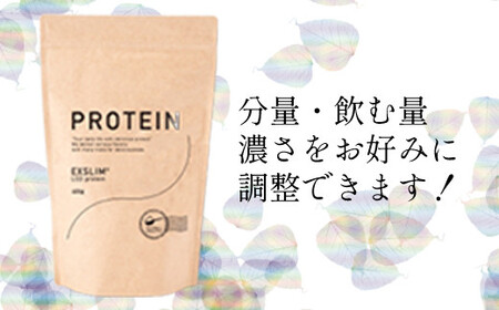 【エクサスリム】 LCDプロテイン ココア 袋タイプ（400g×1袋） 計量スプーン付き 【天真堂】 ／ ダイエット プロテイン ドリンク 置き換え 美容 タンパク質 たんぱく質 ダイエットサポート 美味しい おいしい 腹持ち 栄養補給 低糖質 女性 置き換えダイエット おやつ 間食 高たんぱく