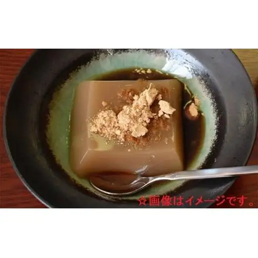 わらびもち麦 大人買い