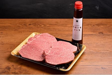 【定期便6回】おおいた和牛A5等級 ヒレステーキ ソース付き 6回コース 合計4.5kg | 豊後牛 750g ×6 ヒレ ステーキ A5 和牛 牛 牛肉 お肉 肉 おにく にく ソース 6回 定期 定期便 国産 冷凍 大分県 中津市 送料無料