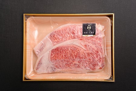 おおいた和牛 サーロインステーキ 合計400g ( 200g × 2枚 ) | サーロイン ステーキ 豊後牛 肉質 4等級以上 赤身 お肉 肉 おにく にく 牛 牛肉 和牛 国産牛 国産 九州産 大分県産 冷凍 大分県 中津市 送料無料