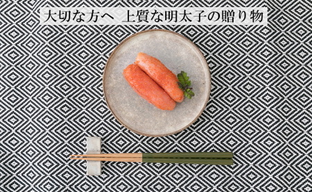 HD005.【全12回定期便】辛子明太子・上切子（400g）化粧箱入