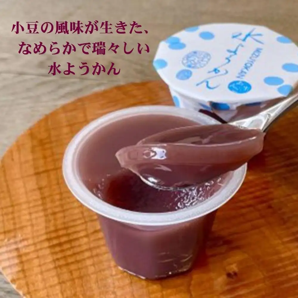 《夏季限定》【京らく製あん所】あんみつ・水ようかん詰合せ 5個入 | 京都 人気スイーツ 和菓子