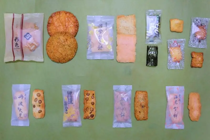 【創業80年】辻茂製菓 芳ばし特選セット中缶