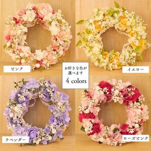 花 造花 リース ラナンキュラス アーティフィシャルフラワー 雑貨 インテリア