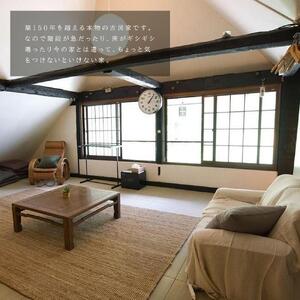 古民家宿 rootfield 宿泊券 1泊分