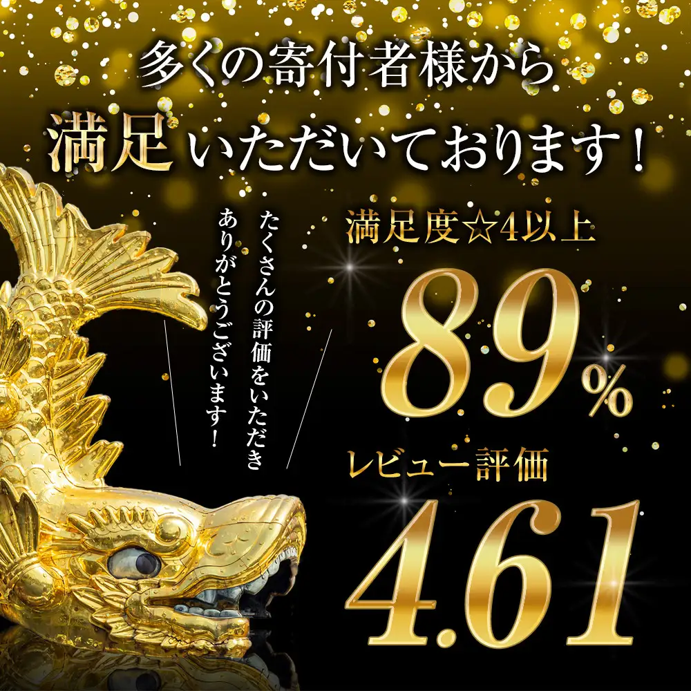 栗千本 黄金 1箱 9個入り モンブラン お菓子 スイーツ デザート