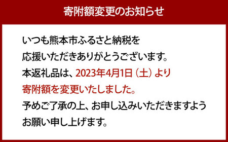 一休本舗 おすすめ 和菓子 詰め合わせ 9種（合計24個）お菓子 おやつ