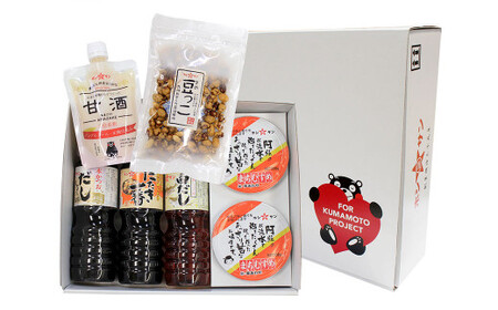 ふるさと納税 返礼品限定 詰合せ セットB 甘酒入り 白だし 味噌