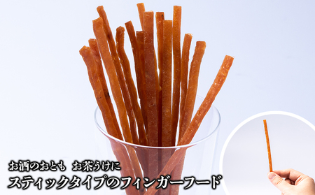 鮭ジャーキー30g 2袋