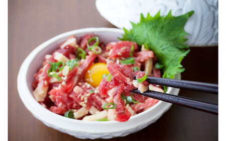 熊本 馬刺し 上霜降り(トロ)、馬肉ユッケ 300g×2 合計 600g