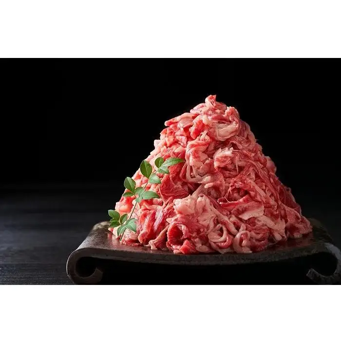 博多和牛 A4ランク以上 切り落とし 500g | ふるさと納税 肉 バラ肉 詰め合わせ ふるさと納税 牛肉 お肉 九州産 黒毛和牛 和牛 赤身 高級 人気 化粧箱付き ギフト プレゼント 冷凍 福岡県 福岡市