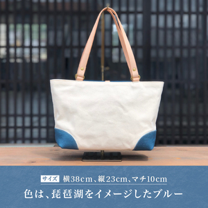 トートバッグ B5サイズ対応 本革 近江牛 帆布 レディース ハンドメイド 手作り 贈り物 ギフト プレゼント 国産 受注生産 滋賀県 竜王町 岡喜 送料無料  （ 本革 素材 かばん バッグ 肩掛け トートバッグ バッグ 手提げ トートバッグ ファッション おしゃれ トートバッグ 近江牛 トートバッグ 滋賀県 トートバッグ 竜王町 トートバッグ 本革 トートバッグ 皮 レディース バッグ 近江牛 トートバッグ 本革 レディース バッグ 近江牛 本革 トートバッグ レディース バッグ 近江牛 本革 トートバッグ レディース バッグ 近江牛 本革 トートバッグ レディース バッグ 近江牛 本革 トートバッグ 皮 レディース バッグ 近江牛 本革 トートバッグ 皮 レディース バッグ 近江牛 本革 トートバッグ 皮 レディース バッグ 近江牛 本革 トートバッグ 皮 レディース バッグ トートバッグ 近江牛 バッグ )