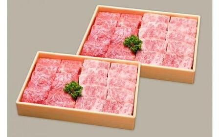 【近江牛 焼肉セット(肩ロース・カルビ) 2kg】肉 牛肉 ブランド牛 三大和牛 和牛 黒毛和牛 国産 バーベキュー 贈り物 ギフト プレゼント 冷凍 滋賀県 竜王