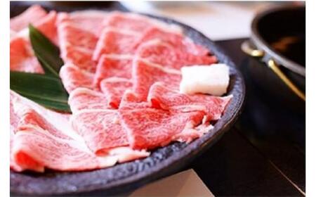 【厳選 近江牛スライス食べ比べセット 1.5kg】肉 牛肉 すき焼き すきやき しゃぶしゃぶ ブランド牛 近江牛 三大和牛 和牛 黒毛和牛 贈り物 ギフト プレゼント 滋賀県 竜王