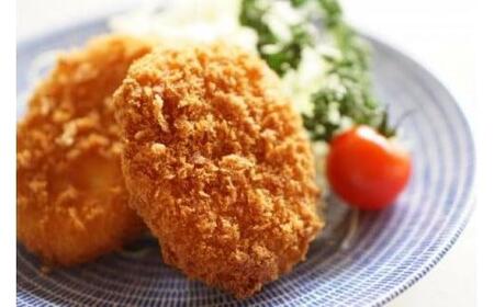 【「近江牛」 にぎわいセット】肉 牛肉 コロッケ メンチカツ ハンバーグ ブランド牛 三大和牛 近江牛 和牛 黒毛和牛 ミンチ 冷凍 お弁当 おかず お惣菜 滋賀県 竜王