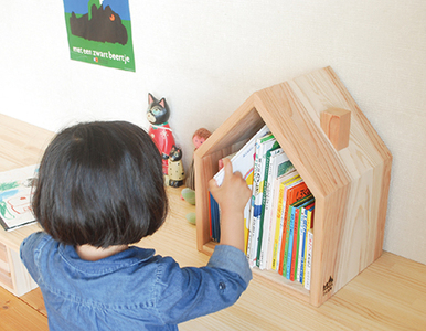 小さな本屋 (絵本棚)【日記家具】