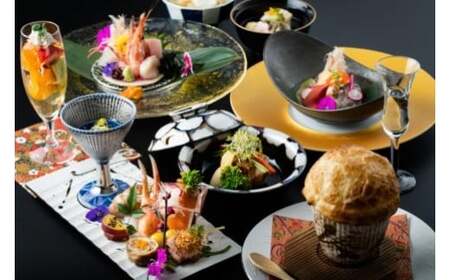平日限定 道後温泉八千代 1泊2食ペア宿泊券 館内利用券（10,000円分） | 温泉 旅行 トラベル チケット 宿泊 宿泊券 旅館 予約 観光 愛媛県 松山市 人気 おすすめ【YCY001】