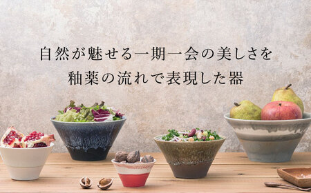 【美濃焼】山紫水明 Mサイズ ペアセット 氷柱/曙【伸光窯 金多田中製陶所】食器 鉢 ボウル 陶磁器 磁器 美濃焼 丼 麺鉢 和柄 小さめ サラダボウル ミニ丼 灰 グレー 紫 パープル 送料無料 [MAQ073]