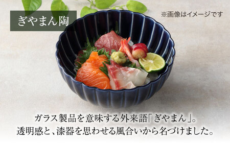 【美濃焼】ぎやまん陶 深丸鉢 大 ペアセット 利休グリーン【カネコ小兵製陶所】【TOKI MINOYAKI返礼品】食器 丼 丼ぶり どんぶり ボウル 鉢 丸鉢 ペア グリーン 緑 抹茶 ツヤ プレゼント 贈り物 送料無料 [MBD156]