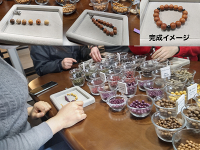 開運！近江八幡体験と長命寺で特別拝観・祈祷！半日ツアー参加券(２名様分)【EJ002W】