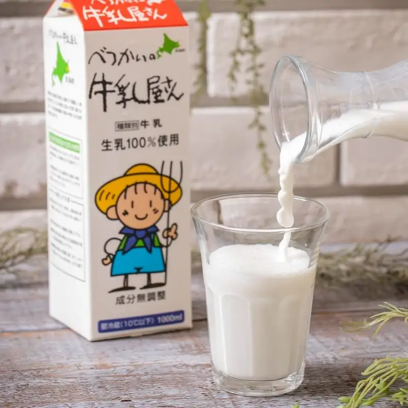 べつかいの牛乳屋さん 1L 12本入 (高島屋選定品) （ 牛乳 北海道 別海町 人気 ふるさと納税 ）