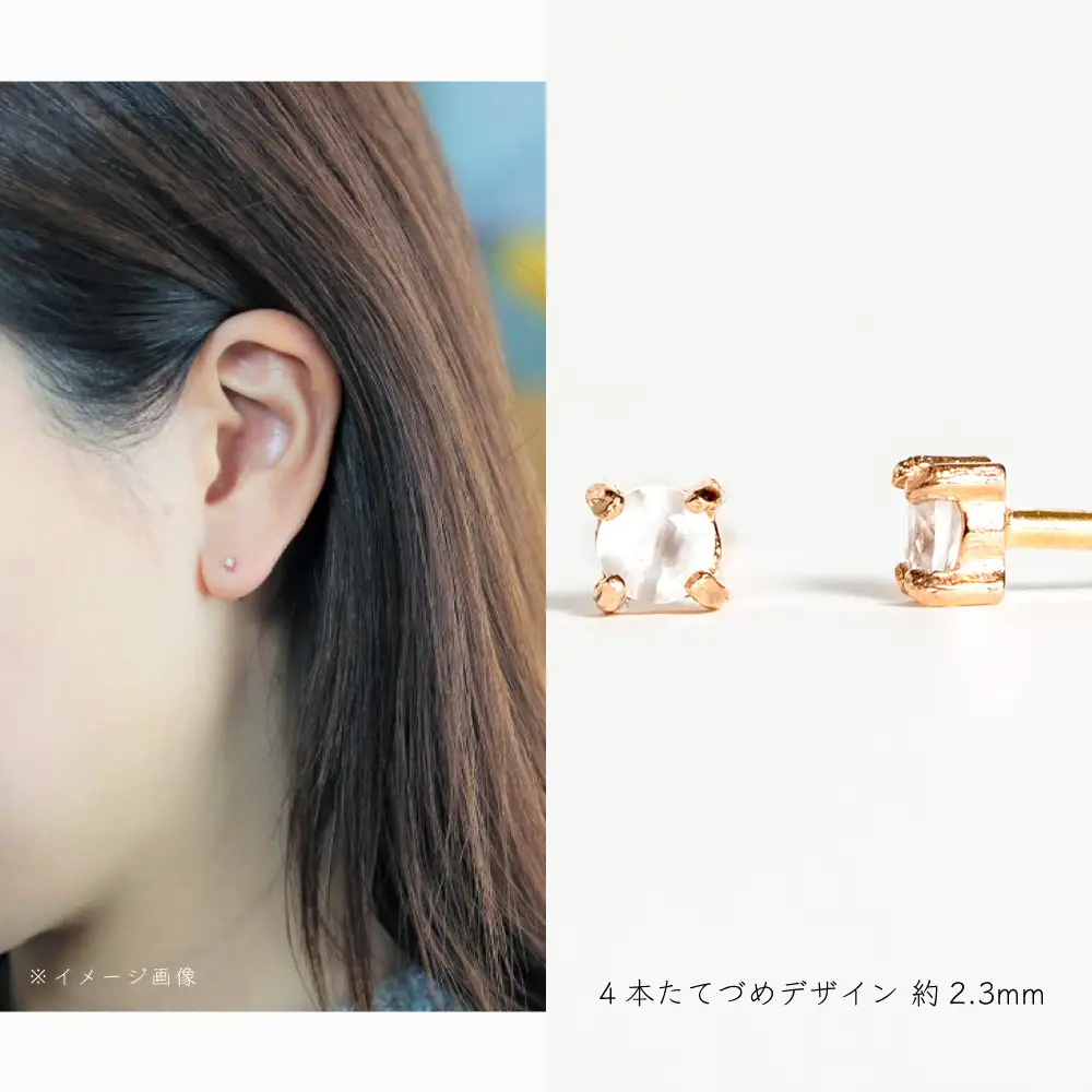 【6月誕生石ムーンストーンピアス】K10イエローゴールド 美しい天然石のスキンジュエリー 両耳セット / K10-06-06 ジュエリー
