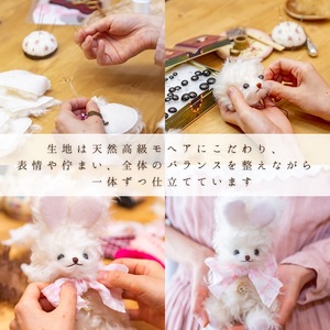 0177-59-01 【高級天然素材のテディベア】 アーティスト TeddyBear”LU”