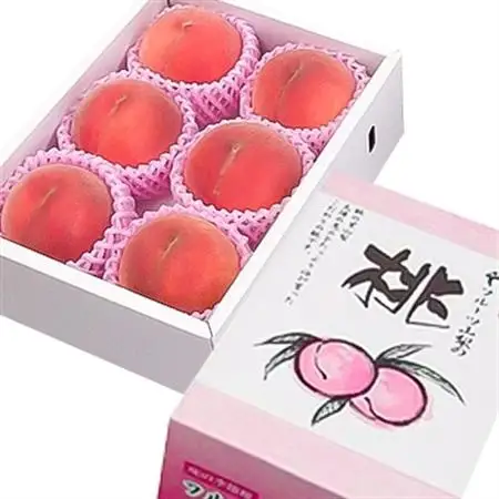 もも(6～8玉)/80【配送不可地域：離島】【1299423】