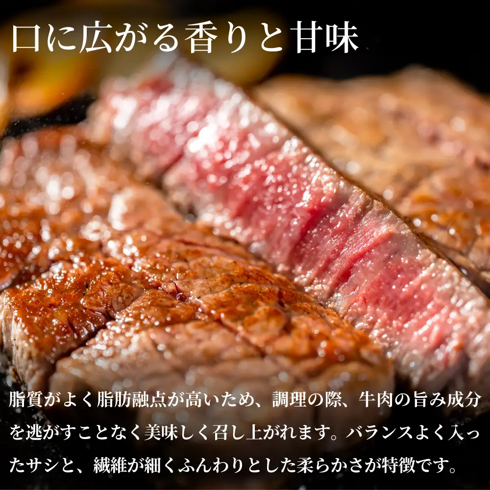 【鹿児島県産】黒毛和牛専門店 焼肉次郎長 A5等級 サーロインステーキ 贅沢サイズ 1人前 約250g 釜炊き塩付き 牛肉 お肉 ステーキ サーロイン A5ランク 冷凍 焼肉次郎長 南さつま市 贈り物 ギフト 贈答