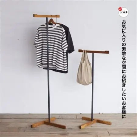 Rough Hanger Low Stand (ラフハンガーロースタンド)【SWOF】_雑貨・日用品  家具・インテリア _【1396549】