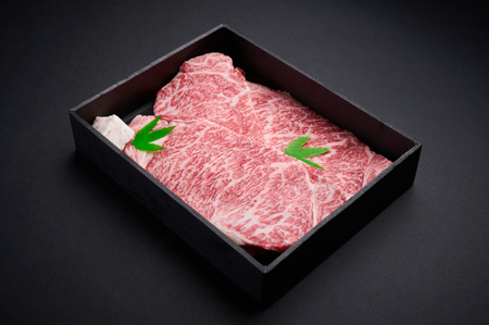 近江牛 特選 ロースステーキ 750g (250g×3枚) 森村商会 冷凍 【L009W】 ステーキ