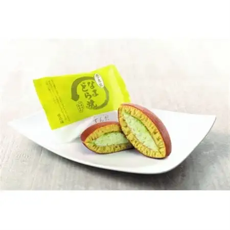なまどら焼5種15個入り_菓子・スイーツ 和菓子  _【配送不可地域：離島】【1268231】