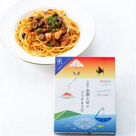みやぎパスタ紀行シリーズ全6種セット_惣菜・加工品   _【1310425】