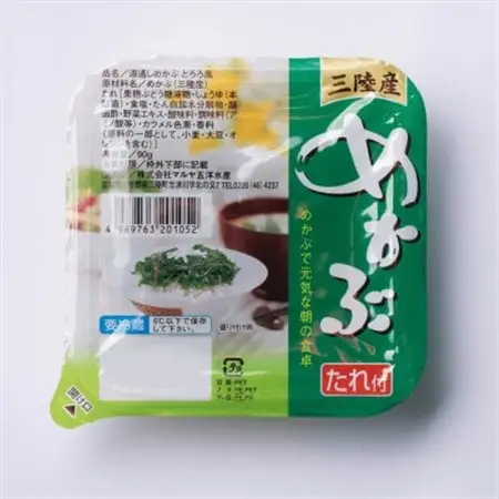 【南三陸町直送!】湯通しきざみめかぶ(特製タレ付)　30個入_魚介・海産物 海苔・海藻  のり ノリ  魚介・海産物   _【配送不可地域：離島】【1336694】